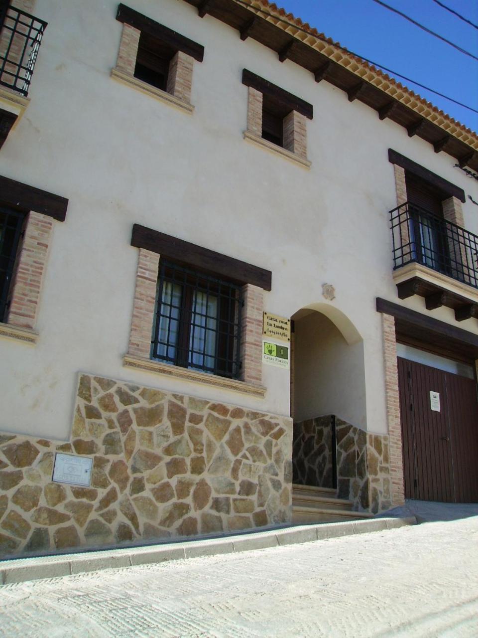 Casa Rural La Lumbre Enguídanos エクステリア 写真